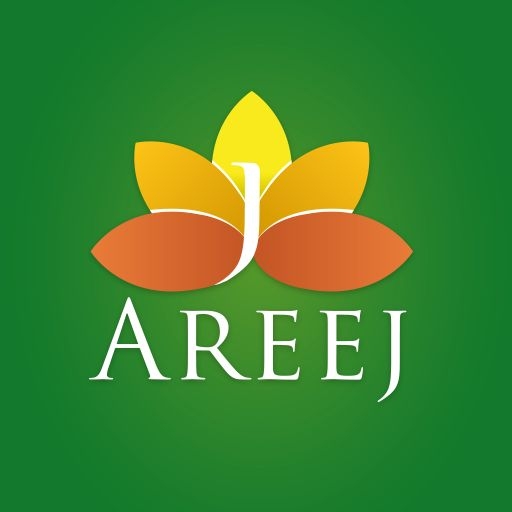 Areej Shopping